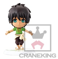 Cecil Aijima (Aijima Cecil), Uta No Prince-sama♪ Maji Love 2000%, Banpresto, Pre-Painted