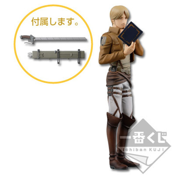 Mike Zacharias, Shingeki No Kyojin, Banpresto, Pre-Painted