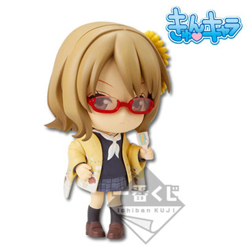 Machi Tokiwa (Tokiwa Machi Kyun-Chara), Hanayamata, Banpresto, Pre-Painted
