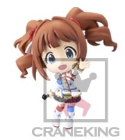 Yayoi Takatsuki (Takatsuki Yayoi), The Idolmaster Movie: Kagayaki No Mukougawa E!, Banpresto, Pre-Painted