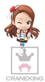 Iori Minase (Minase Iori), The Idolmaster Movie: Kagayaki No Mukougawa E!, Banpresto, Pre-Painted
