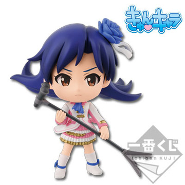 Chihaya Kisaragi (Kisaragi Chihaya Kyun-Chara), The Idolmaster Movie: Kagayaki No Mukougawa E!, Banpresto, Pre-Painted