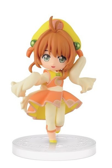 Sakura Kinomoto (Kinomoto Sakura), Cardcaptor Sakura, Banpresto, Pre-Painted
