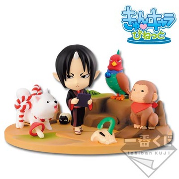 Hoozuki, Shiro, Kakisuke, Rurio (Hoozuki & Momotarou Brothers Kyun-Chara Vignette), Hoozuki No Reitetsu, Banpresto, Pre-Painted