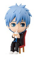 Tetsuya Kuroko (Kuroko Tetsuya), Kuroko No Basket, Banpresto, Pre-Painted