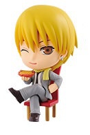 Ryouta Kise (Kise Ryouta), Kuroko No Basket, Banpresto, Pre-Painted