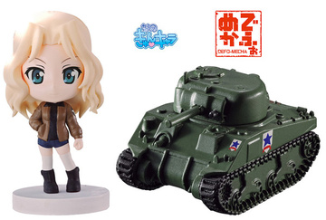 Kay, Girls Und Panzer, Banpresto, Pre-Painted