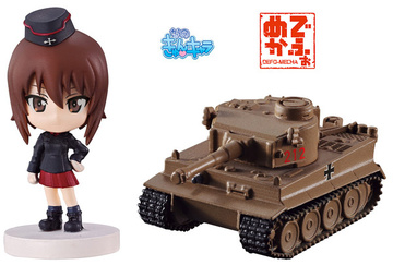 Maho Nishizumi (Nishizumi Maho), Girls Und Panzer, Banpresto, Pre-Painted