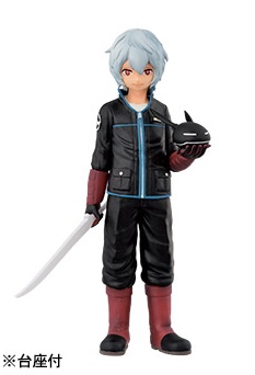 Yuuma Kuga, Replica (The Border vol.1 Kuga Yuuma), World Trigger, Banpresto, Pre-Painted