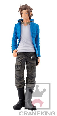 Yuuichi Jin (The Border vol.1 Jin Yuuichi), World Trigger, Banpresto, Pre-Painted