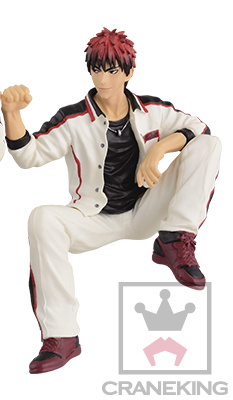 Taiga Kagami (Kuroko no Basket BREAK TIME FIGURE Kagami Taiga), Kuroko No Basket, Banpresto, Pre-Painted