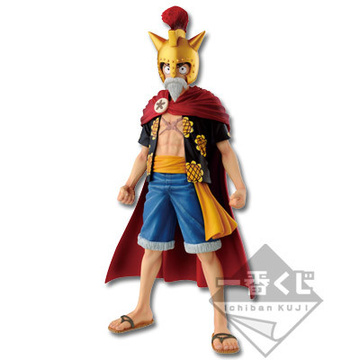 Luffy Monkey D. (Gladiator Lucy), One Piece, Banpresto, Pre-Painted