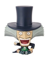 Hiluluk Doctor (Dr. Hiluluk Chibi Kyun-Chara), One Piece, Banpresto, Pre-Painted