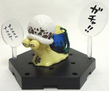 Law Trafalgar (Trafalgar Law Figure+α Den Den Mushi), One Piece, Banpresto, Pre-Painted