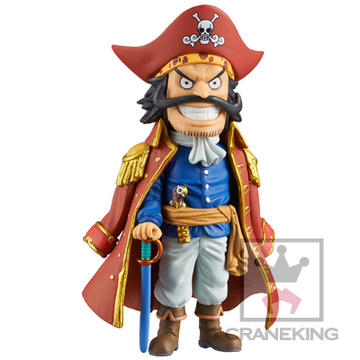 Roger Gol D. (Gol D. Roger), One Piece Film: Strong World - Episode 0, Banpresto, Pre-Painted