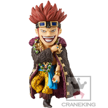 Kid Eustass (Eustass Kid), One Piece, Banpresto, Pre-Painted