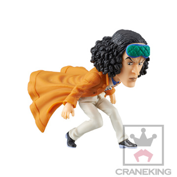 Kuzan (Aokiji), One Piece Film: Strong World - Episode 0, Banpresto, Pre-Painted