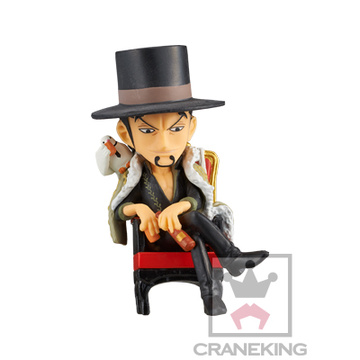 Hattori, Rob Lucci (Lucci), One Piece Film: Strong World - Episode 0, Banpresto, Pre-Painted