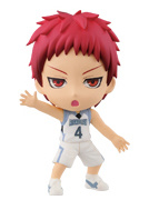 Seijuro Akashi (Akashi Seijuro), Kuroko No Basket 3rd Season, Banpresto, Pre-Painted