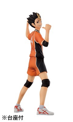 Yuu Nishinoya (vol.6 Nishinoya Yuu), Haikyuu!!, Banpresto, Pre-Painted