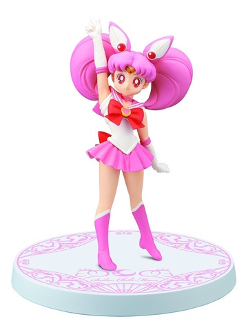 Chibiusa Tsukino (Girls Memories Sailor Chibimoon), Sailor Moon, Banpresto, Pre-Painted