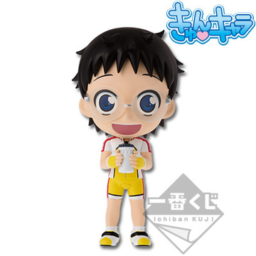 Sakamichi Onoda (Onoda Sakamichi Kyun-Chara), Yowamushi Pedal: Grande Road, Banpresto, Pre-Painted