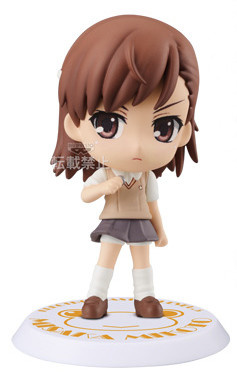 Mikoto Misaka (Misaka Mikoto), Toaru Kagaku No Railgun, Banpresto, Pre-Painted