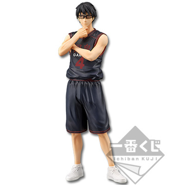 Shoichi Imayoshi (Imayoshi Shoichi), Kuroko No Basket 3rd Season, Banpresto, Pre-Painted