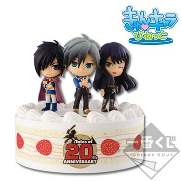 Lion Magnus, Ludger Will Kresnik, Yuri Lowell (Tales of memorial cake Kyun-Chara Set), Tales Of Gekijou, Tales Of Xillia 2, Banpresto, Pre-Painted