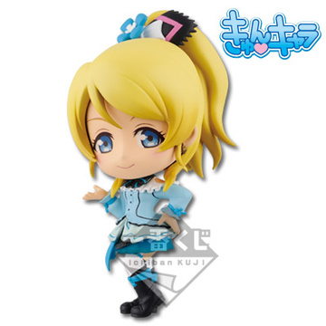 Eri Ayase (Ayase Eri Kyun-Chara), Love Live! School Idol Project, Banpresto, Pre-Painted