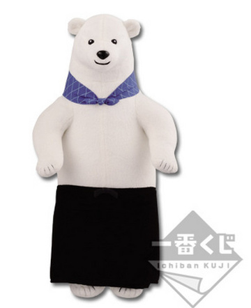 Shirokuma, Shirokuma Cafe, Banpresto, Pre-Painted