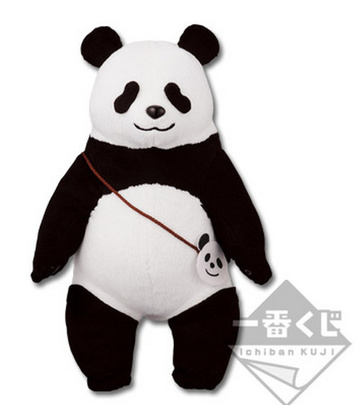Panda, Shirokuma Cafe, Banpresto, Pre-Painted