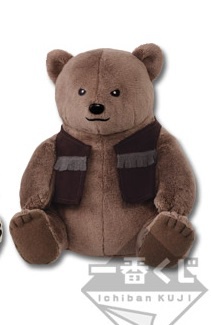 Grizzly (childhood plush set -kun), Shirokuma Cafe, Banpresto, Pre-Painted