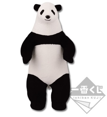 Shirokuma (panda), Shirokuma Cafe, Banpresto, Pre-Painted