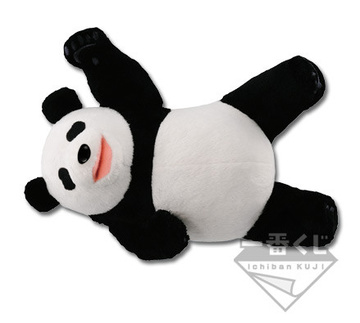 Panda (Last One Prize), Shirokuma Cafe, Banpresto, Pre-Painted
