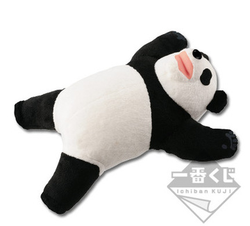 Panda, Shirokuma Cafe, Banpresto, Pre-Painted