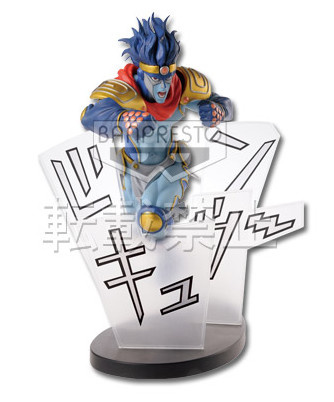 Star Platinum (Double Chance), JoJo's Bizarre Adventure, Jojo's Bizarre Adventure Part 3: Stardust Crusaders, Banpresto, Pre-Painted