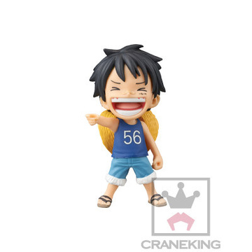 Luffy Monkey D. (Monkey D Luffy), One Piece, Banpresto, Pre-Painted