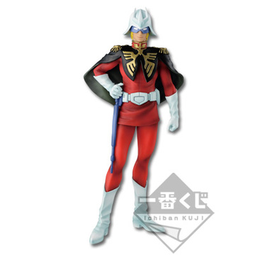 Char Aznable, Mobile Suit Gundam, Banpresto, Pre-Painted