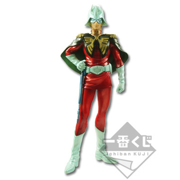 Char Aznable (Special Color), Mobile Suit Gundam, Banpresto, Pre-Painted