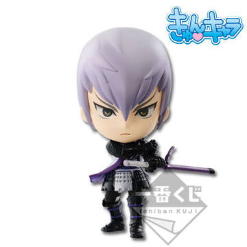 Mitsunari Ishida (Kyun-Chara), Sengoku BASARA, Sengoku BASARA 4, Banpresto, Pre-Painted