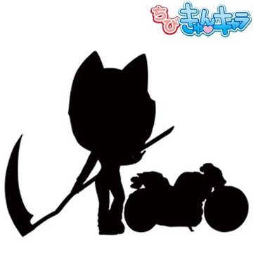 Celty Sturluson (Celty Metallic Chibi-Kyun Chara), Durarara, Banpresto, Pre-Painted