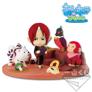 Hoozuki, Shiro, Kakisuke, Rurio (Hoozuki & Momotarou Brothers Kyun-Chara Vignette Special Color), Hoozuki No Reitetsu, Banpresto, Pre-Painted