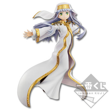 Index Librorum Prohibitorum (Index), Gekijouban Toaru Majutsu No Index, Banpresto, Pre-Painted