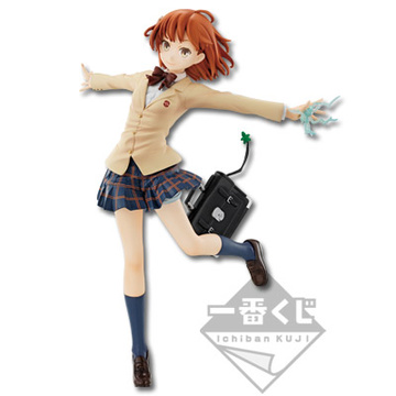 Mikoto Misaka (Misaka Mikoto), Gekijouban Toaru Majutsu No Index, Banpresto, Pre-Painted