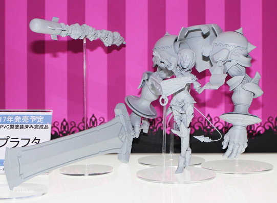 Plachta, Atelier Sophie ~Fushigi Na Hon No Renkinjutsushi~, New Vision Toys, Pre-Painted, 1/10