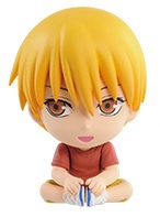 Ryouta Kise (Kise Ryouta), Kuroko No Basket, Banpresto, Pre-Painted