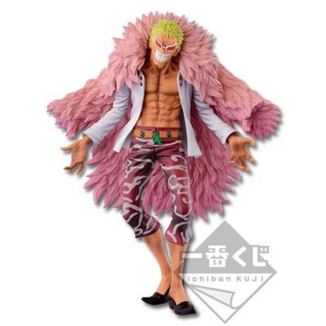 Doflamingo Donquixote (Donquixote Doflamingo), One Piece, Banpresto, Pre-Painted