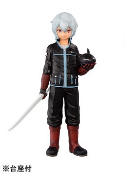 Yuuma Kuga, Replica (The Border vol.2 Kuga Yuuma), World Trigger, Banpresto, Pre-Painted