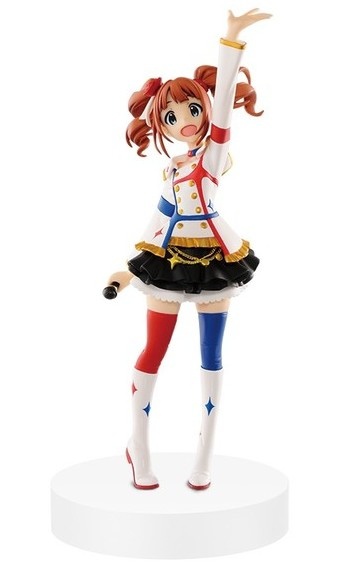 Yayoi Takatsuki (Takatsuki Yayoi Starpiece Memories), The Idolmaster Movie: Kagayaki No Mukougawa E!, Banpresto, Pre-Painted